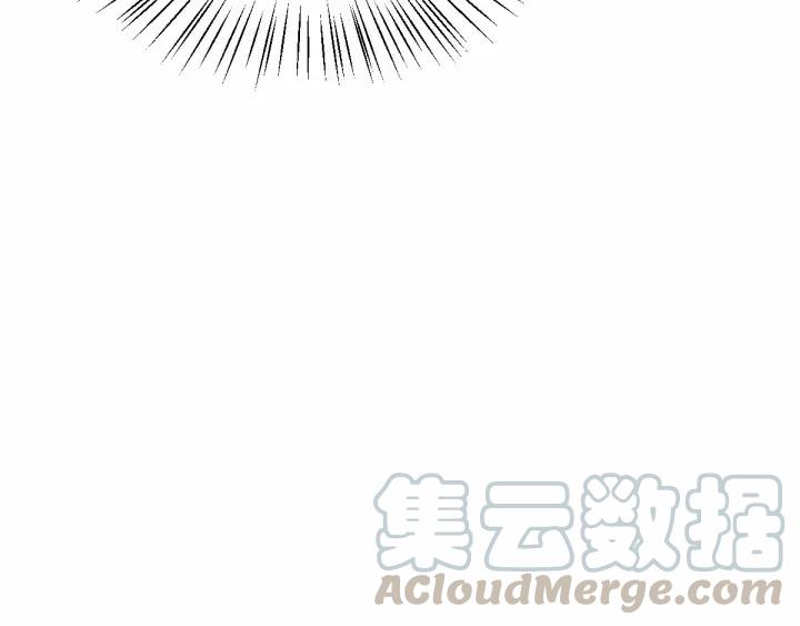 63话 饮川（上）(1/2)-第106话
