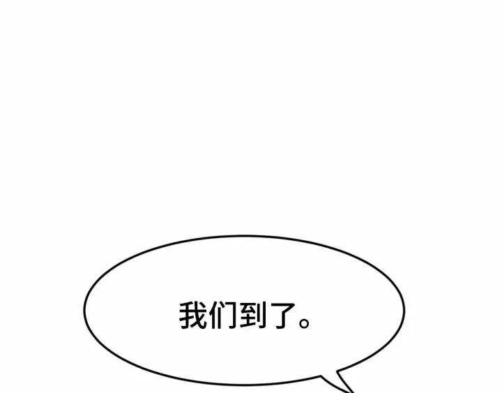 63话 饮川（上）(1/2)-第106话