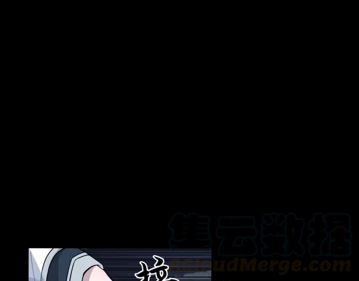 65话 门神（上）(1/2)-第110话