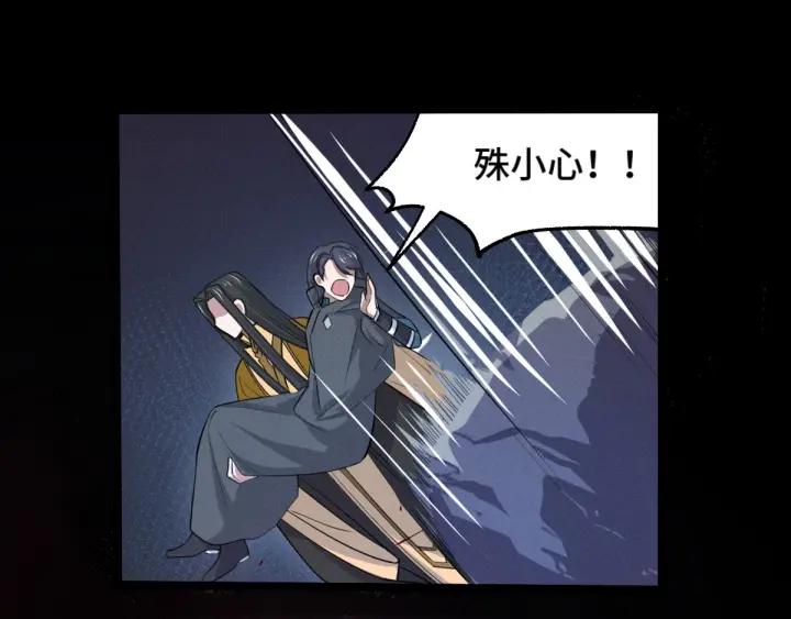 65话 门神（上）(1/2)-第110话