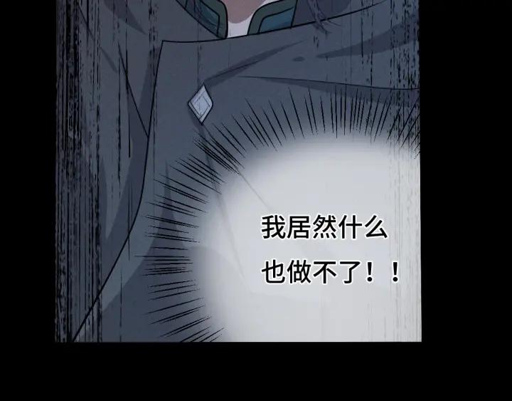 65话 门神（上）(1/2)-第110话
