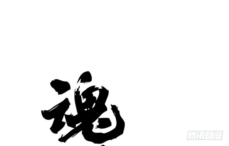 第11话 只要有你在(1/2)-第12话