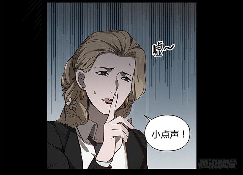 第11话 只要有你在(1/2)-第12话