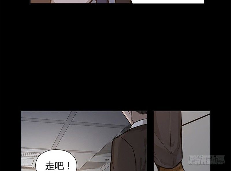 第11话 只要有你在(1/2)-第12话