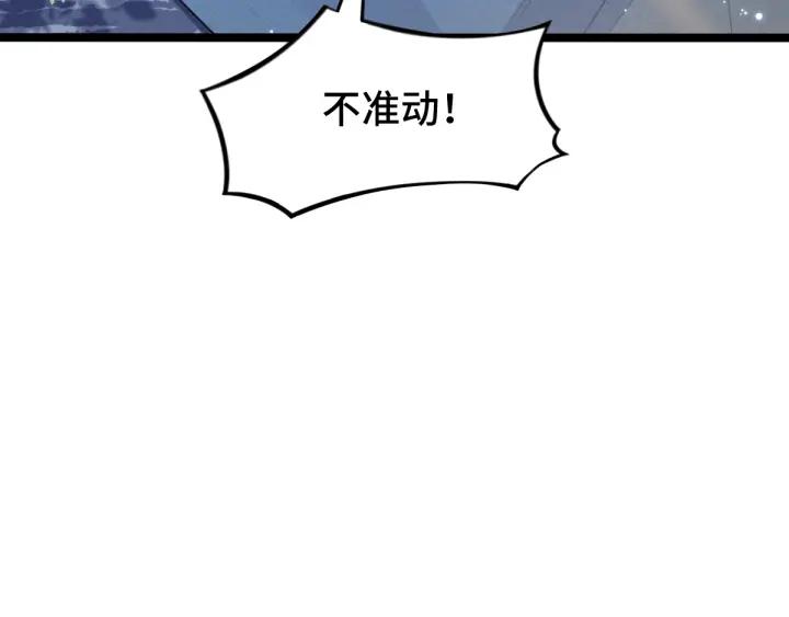 68话 想你（上）(1/2)-第116话