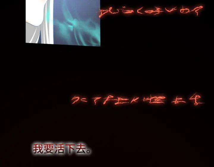69话 醉酒（上）(1/2)-第118话