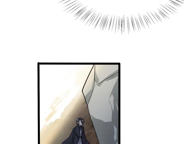 70话 礼物（上）(1/2)-第120话