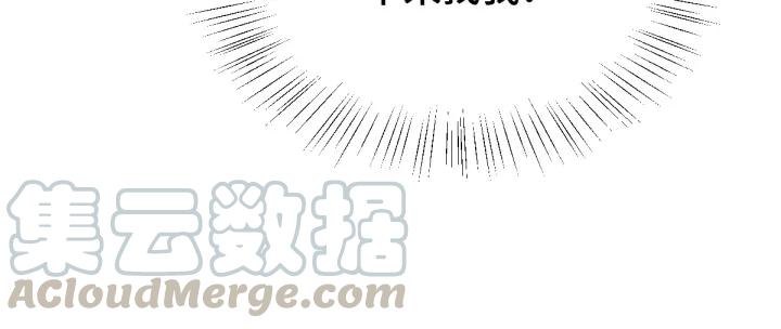 70话 礼物（上）(1/2)-第120话