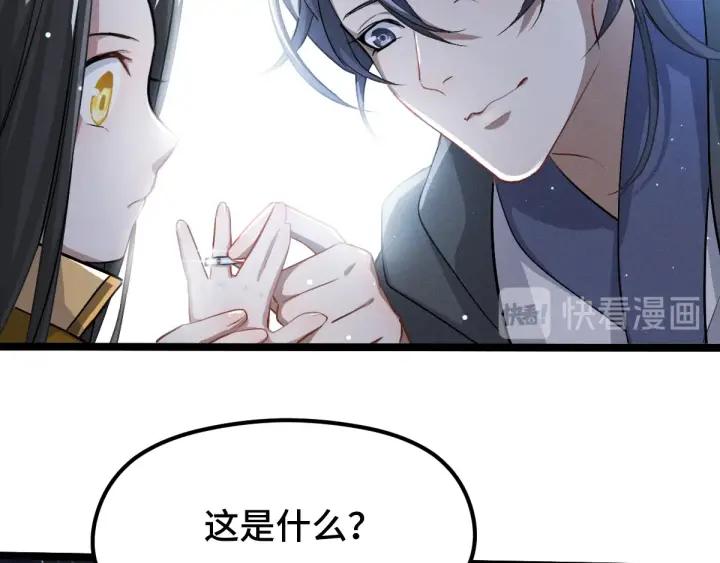 70话 礼物（上）(1/2)-第120话