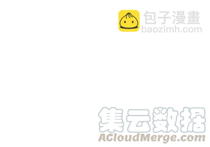 72话 交易（上）(1/2)-第124话