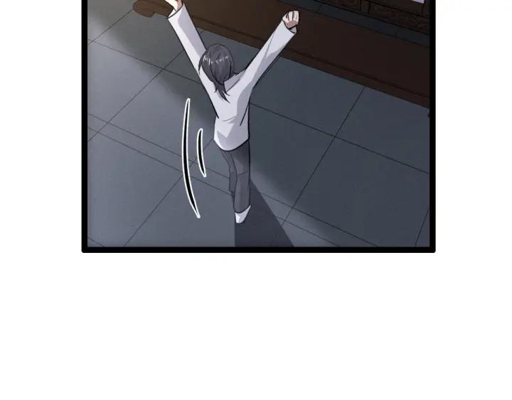 73话 不要生气（上）(1/2)-第126话