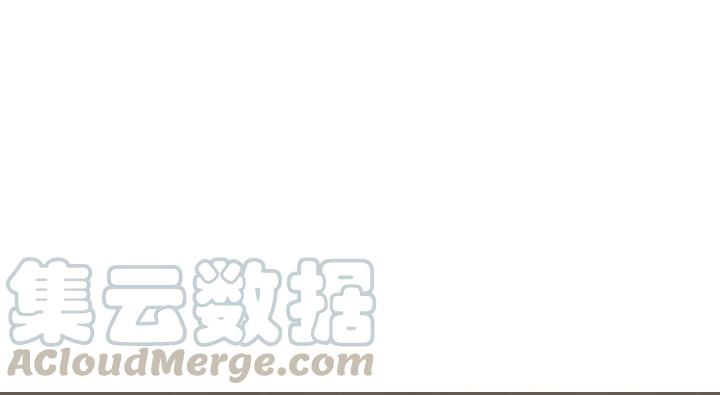 73话 不要生气（上）(1/2)-第126话