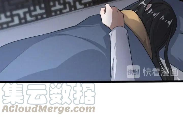 73话 不要生气（上）(1/2)-第126话