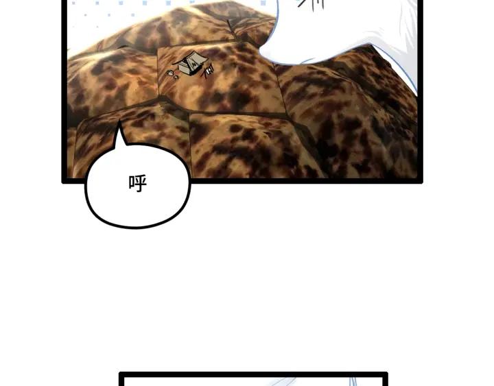 74话 有何贵干（上）(1/2)-第128话