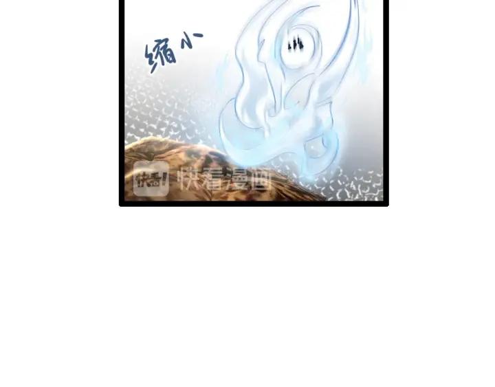 74话 有何贵干（上）(1/2)-第128话