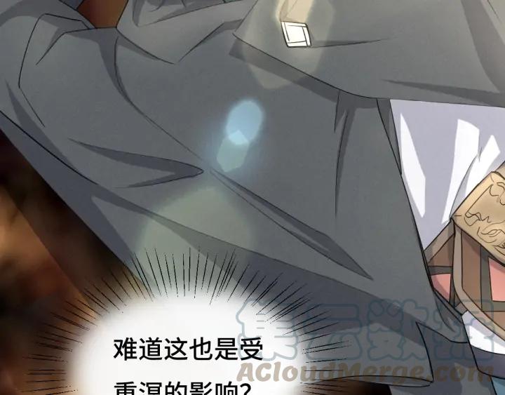 74话 有何贵干（上）(1/2)-第128话