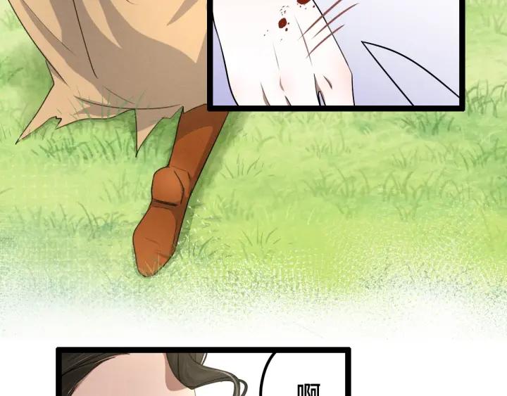75话 护我心脏的壳（上）(1/2)-第130话
