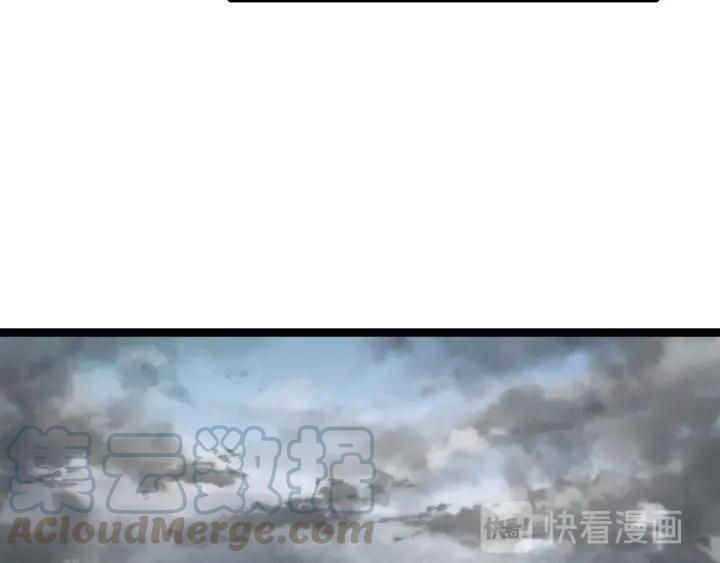 75话 护我心脏的壳（上）(1/2)-第130话