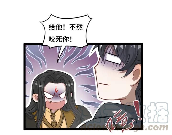 76话 我对他的感情（上）(1/2)-第132话