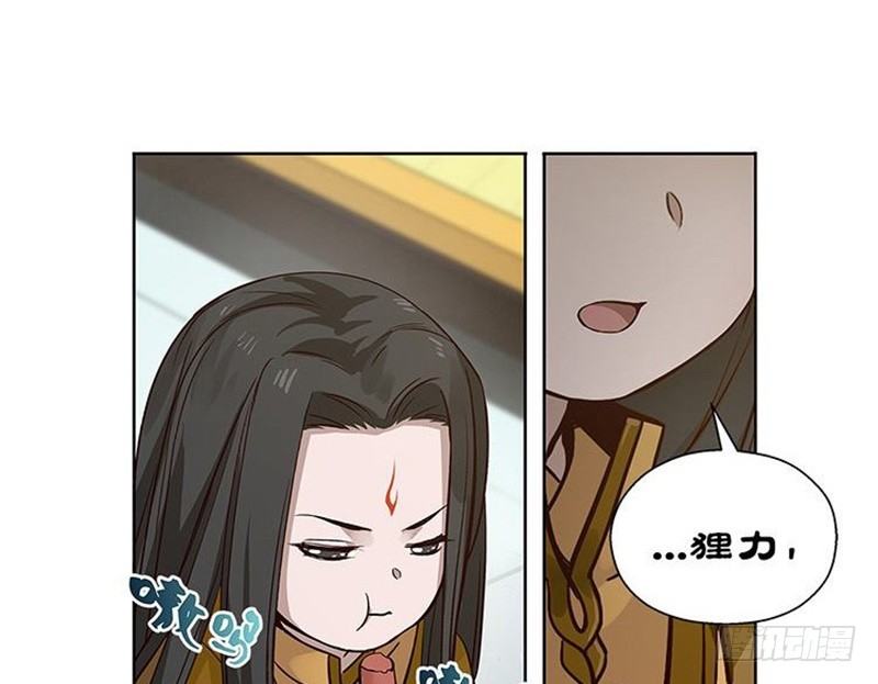 第13话 赚钱的好方法(1/2)-第14话