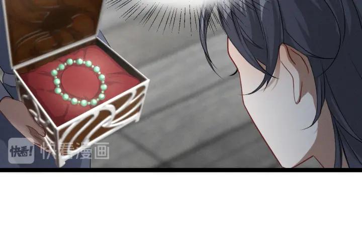77话 稀罕之物（上）(1/2)-第134话