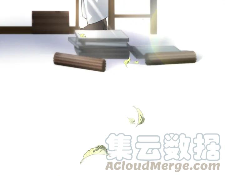 79话 你的味道（上）(1/2)-第138话
