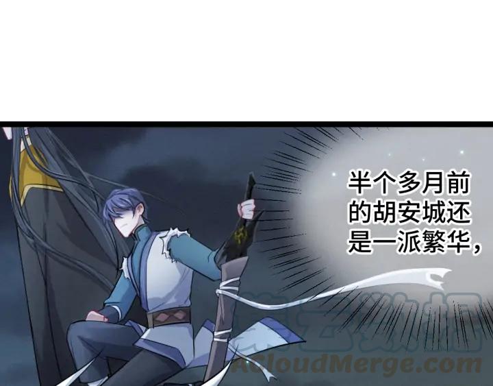 82话 对手（上）(1/2)-第144话