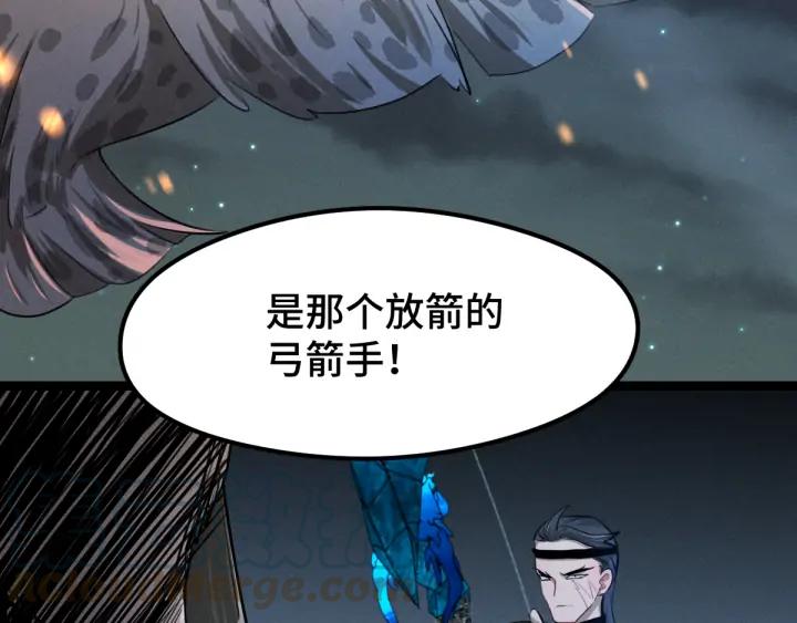 82话 对手（上）(1/2)-第144话