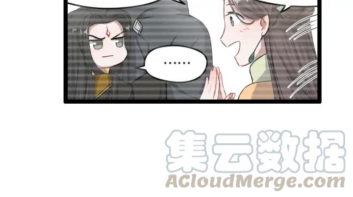 82话 对手（上）(1/2)-第144话
