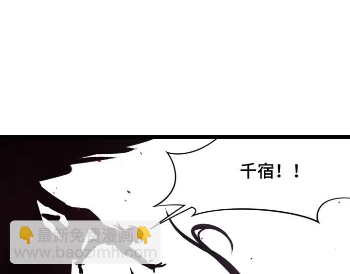 82话 对手（上）(1/2)-第144话