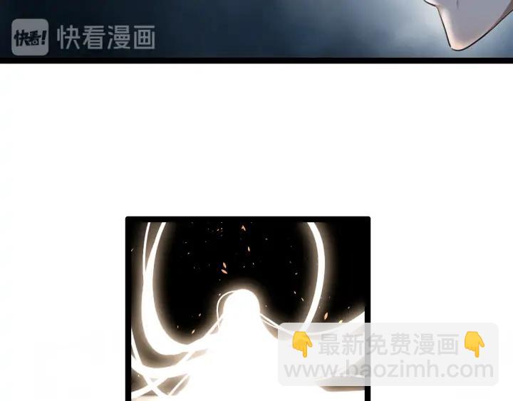 83话 报仇（上）(1/2)-第146话