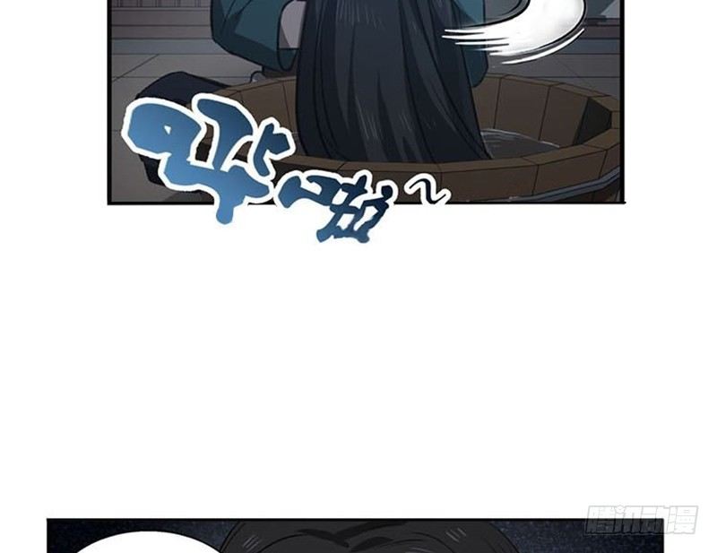 第15话 洗澡(1/2)-第16话