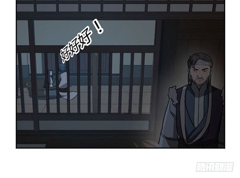 第15话 洗澡(1/2)-第16话
