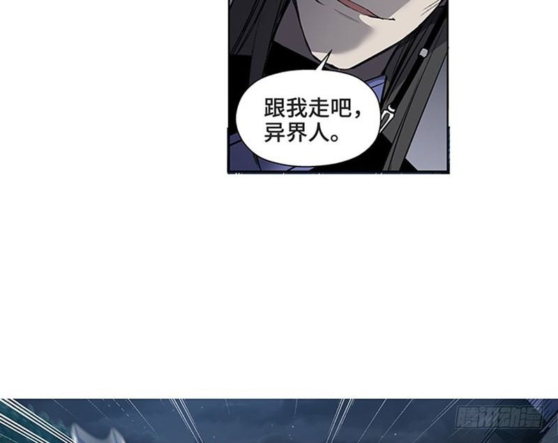 第19话 前有狼后有虎(1/2)-第20话