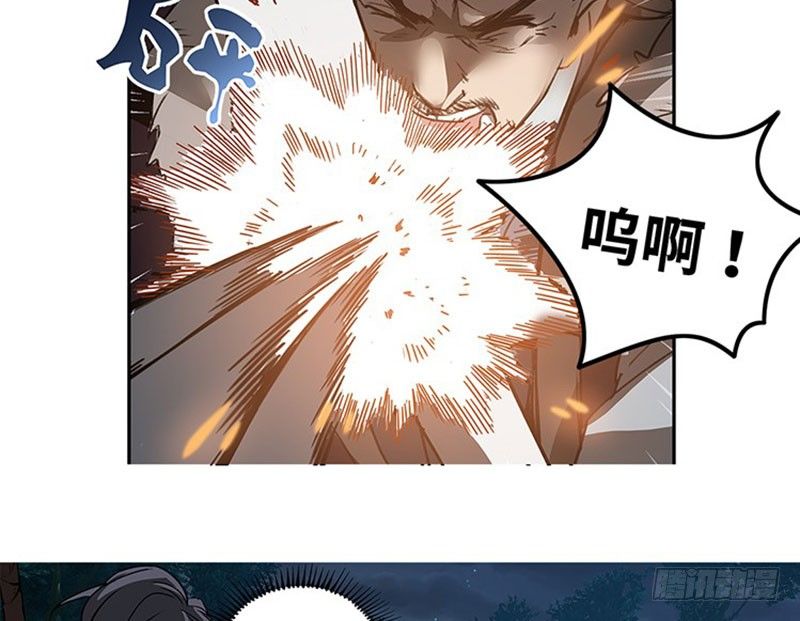 第19话 前有狼后有虎(1/2)-第20话