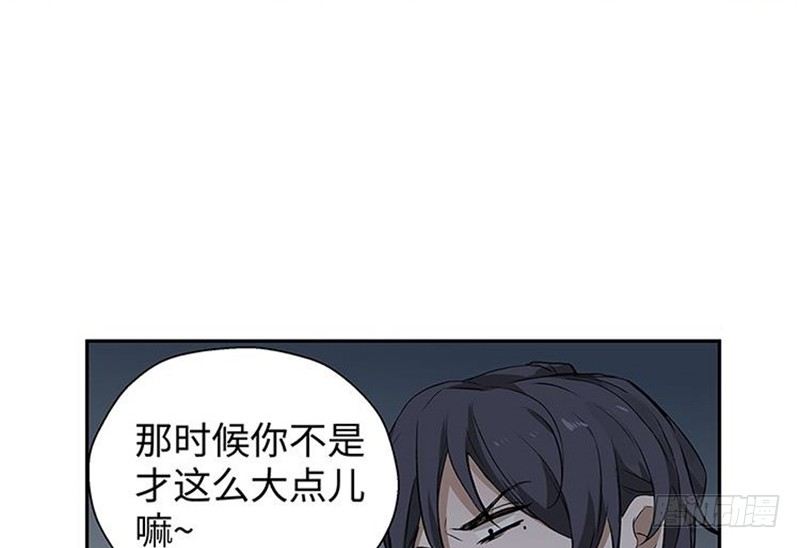 第21话 谈判(1/2)-第22话
