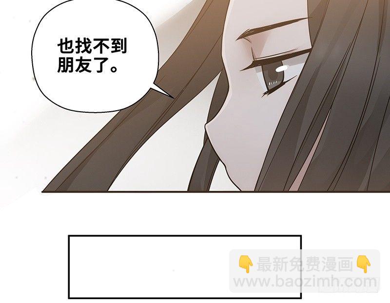 第23话上 山雨欲来（上）(1/2)-第24话
