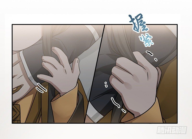 第23话上 山雨欲来（上）(1/2)-第24话