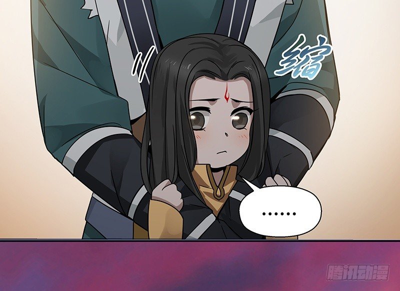 第23话上 山雨欲来（上）(1/2)-第24话