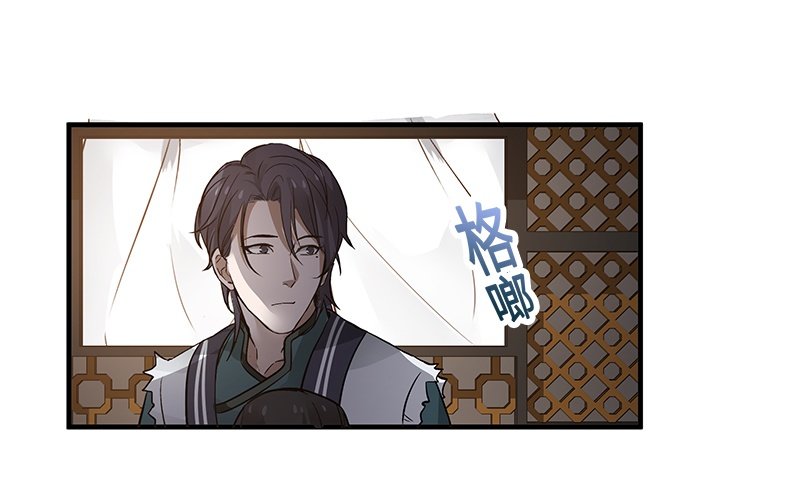 第27话 一线生机（下）(1/2)-第28话