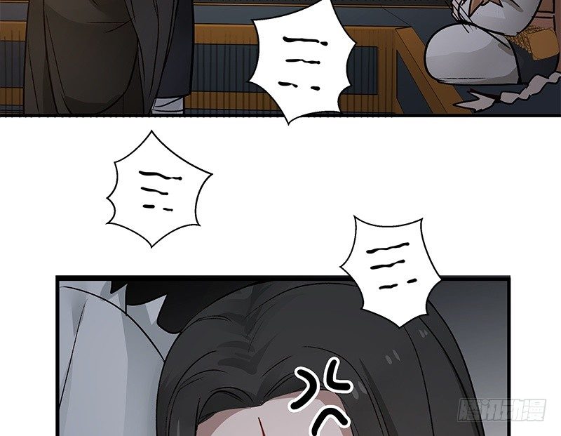 第27话 一线生机（下）(1/2)-第28话