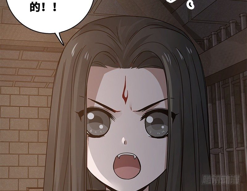 第29话 本是同根生（下）-第30话