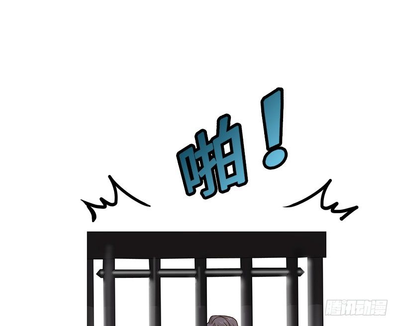 第29话 本是同根生（下）-第30话
