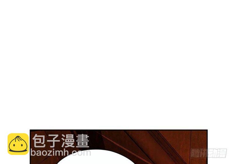 第3话 神级装备？(1/3)-第4话
