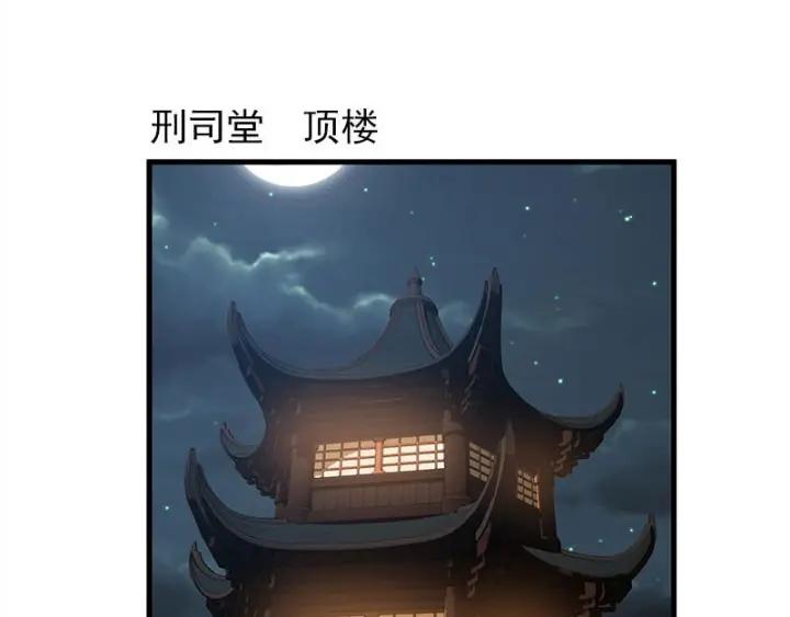 26话 前路不问归途（下）(1/2)-第32话