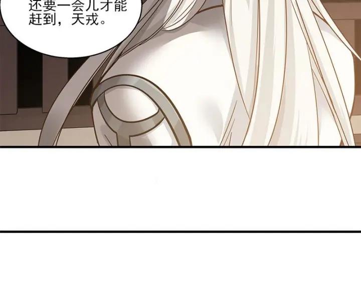 26话 前路不问归途（下）(1/2)-第32话