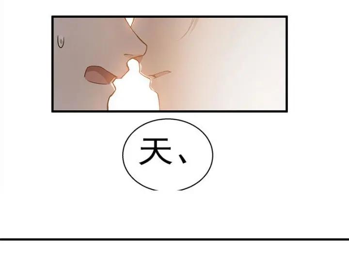 26话 前路不问归途（下）(1/2)-第32话