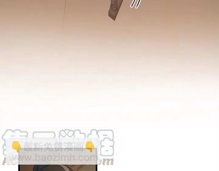 26话 前路不问归途（下）(1/2)-第32话