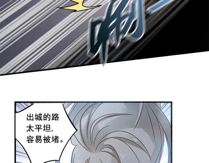 27话 不恨天涯行役苦（上）(1/2)-第34话