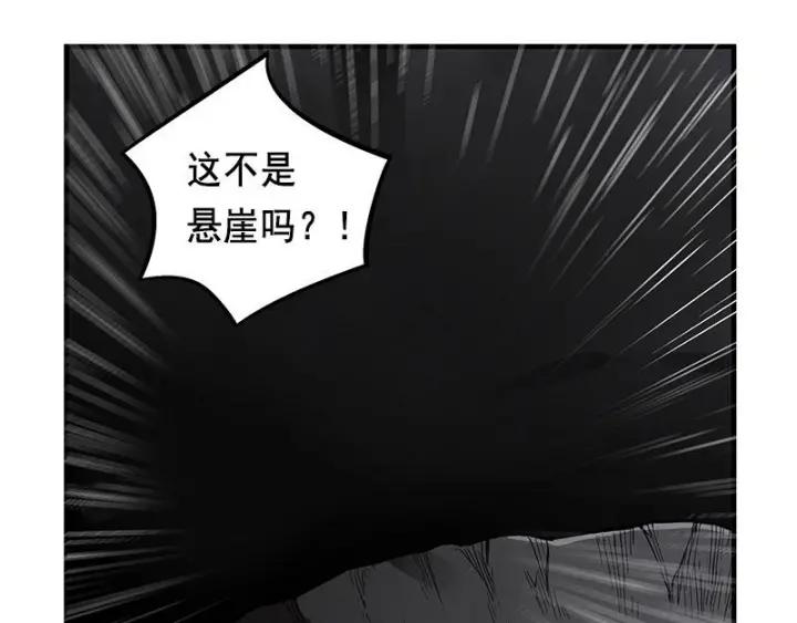 27话 不恨天涯行役苦（上）(1/2)-第34话